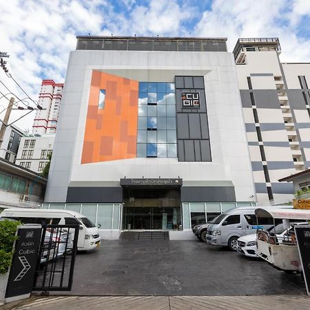 Cubic Pratunam Бангкок Экстерьер фото